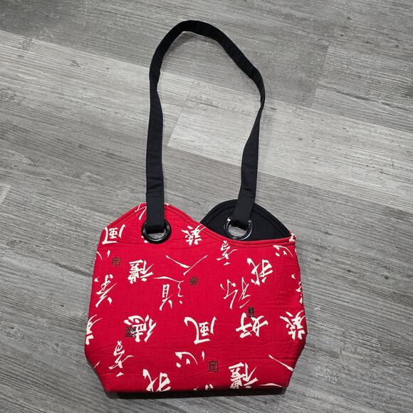 Red & White Japanese Symbol Multi Use Quilted Fabric Large Open Hand Bag Purse - Picture 2 of 7